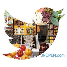 jnopen's profile picture. 전남의 우수농수산물,공산품을
도민과 고객이 직거래할 수 있도록 
오픈마켓 입점 및 홍보/판매 사업을 수행하고 있습니다. 매주 2명(기존1, 신규1)을 선정하여 문화상품권을 드리는 RT이벤트도 진행중이니 많은 참여바랍니다^^