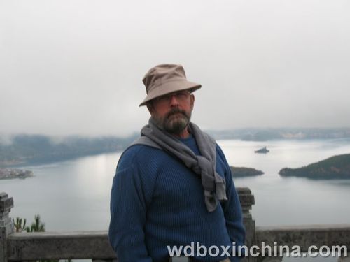 Yishilaoshanyang ( One Old Goat).  In China