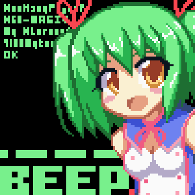 BEEP على X: BEEP على X: