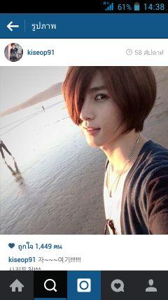 LEEKISEOP [UkiSS].. I Kiss U baby ☺ ♥