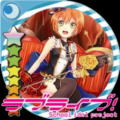 タム@アニメ好きの凛&真姫推し＞ω＜/さんのプロフィール画像