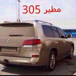 تابعوني واتبعكم