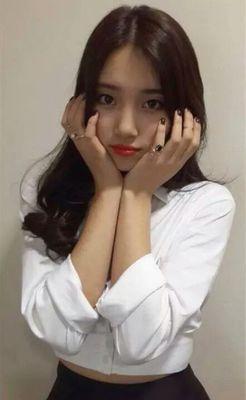Failed Parody of bae suzy // ©1994