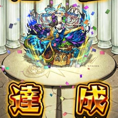 unkyoku1's profile picture. マリー運極完成あざっす^ ^