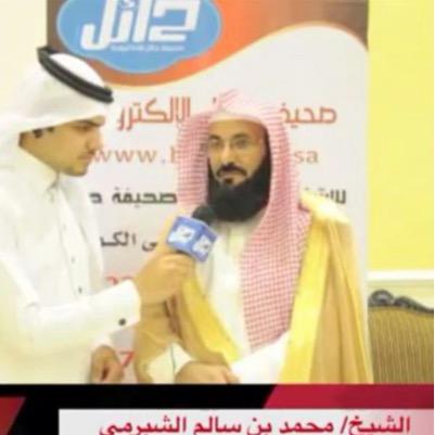 مدير ثانويه تميم بن اوس وعبدالله بن الزبير المتوسطه بالقصيم ورئيس مجلس اداره الجمعيه الخيريه بمحافظه سميراء وعضو بمجلس منطقه القصيم التعليمي