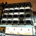 One Stop Dale Street - @OneStopDaleStrt - Twitter