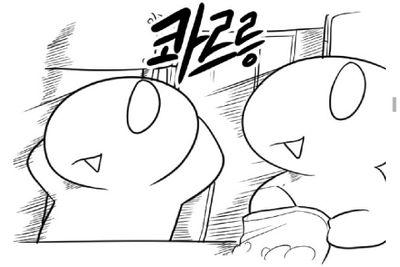우리가 원하는걸 편하게 얻으려면 인간쓰레기처럼 살면 된다