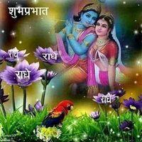 nawab