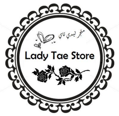 جميع المنتجات في المفضلة او الانستغرام في الرابط | للطلب: دايركت ، التوصيل عبر مندوب 35 ريال والدفع عند الاستلام. للشحن بالمملكة فقط أدنى قيمة للطلب 500 ريال