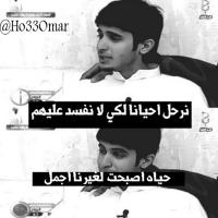 Hnon♡~ (@ho33omar) 's Twitter Profile