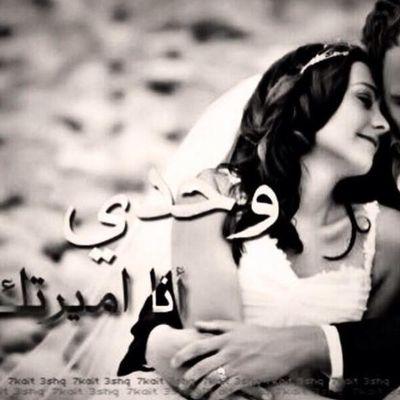 المشآعر كلهآ مشتآقہ لگ ♡
