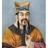 Confucius
