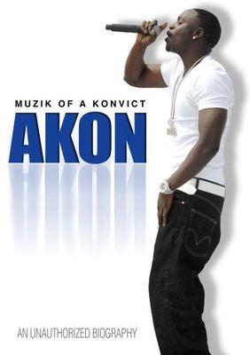 kool nd Diligent!!
