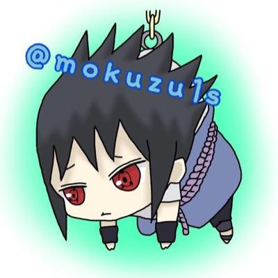 藻屑もくずんさんのプロフィール画像