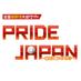 PRIDE JAPAN事務局 (@pridejapan2015) Twitter profile photo