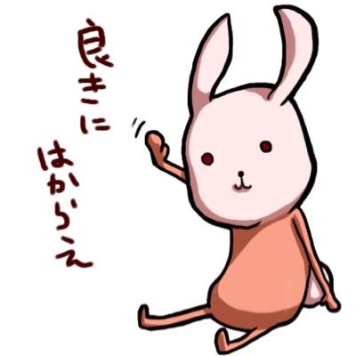 マーフィー君 Dz56a0wjzqloinl Twitter マーフィー君 Dz56a0wjzqloinl Twitter