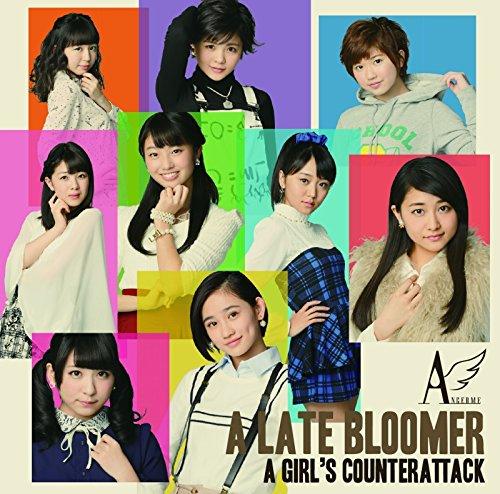 アンジュルム最高で最強。ハロプロ最高。