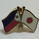 フィリピンに興味津々！の日本人。シャリース・ペンペンコ大好き！現地に行くのは難しい・・日本で暮らすフィリピンの方に感想等をお聞きしたい！おすすめのフィリピンショップも知りたいです。（雑貨・レストラン・食料品店など）Philippines／food／Charmaine／culture／history　　