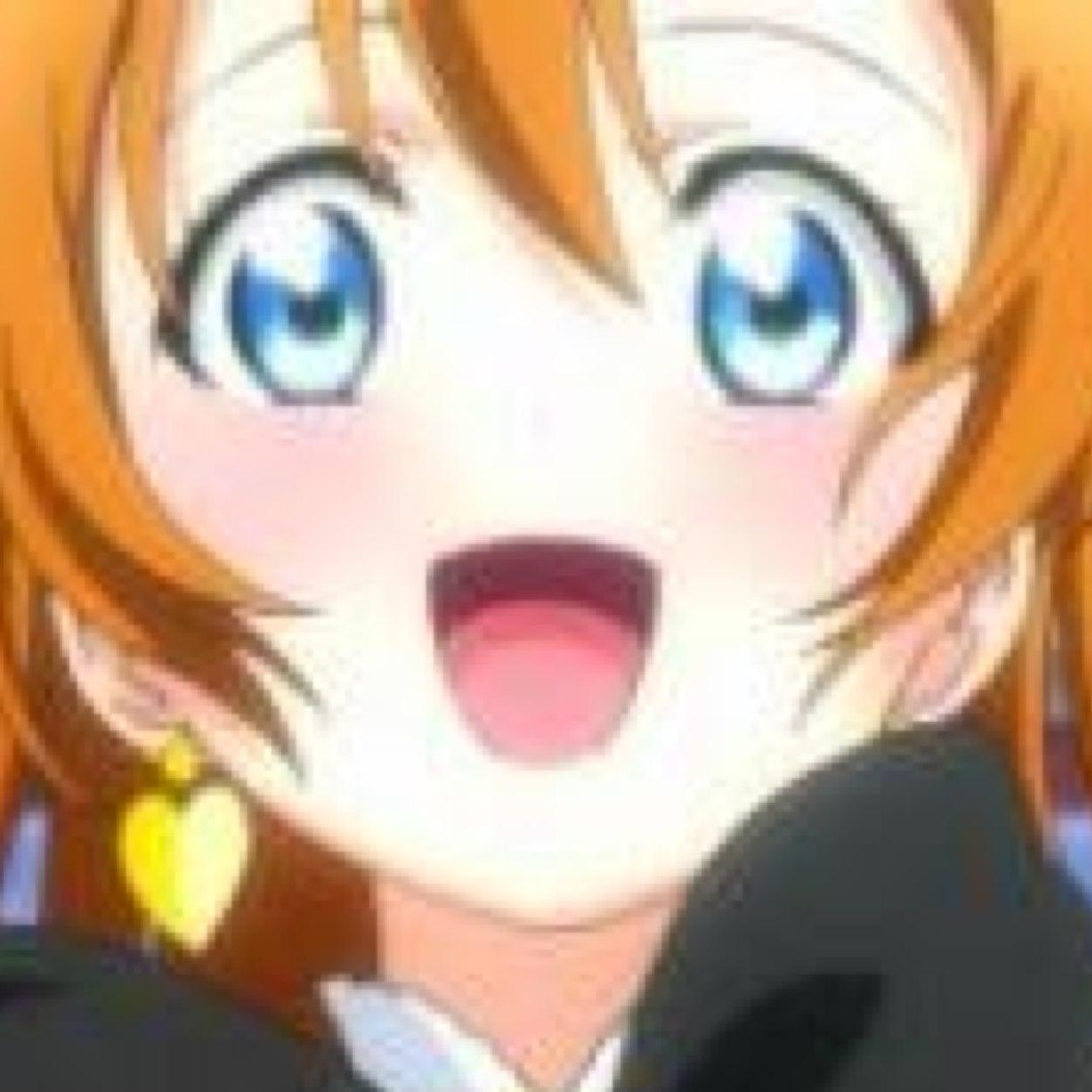 穂乃果だよ！海未ちゃんとことりちゃんを追って東大に入り、今は東大法学部で官僚目指して勉強中！非公式の全手動なりきりアカウントだから注意してね！フォローとリプライ返すよ！