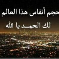Abo. sood (@aasood77) 's Twitter Profile