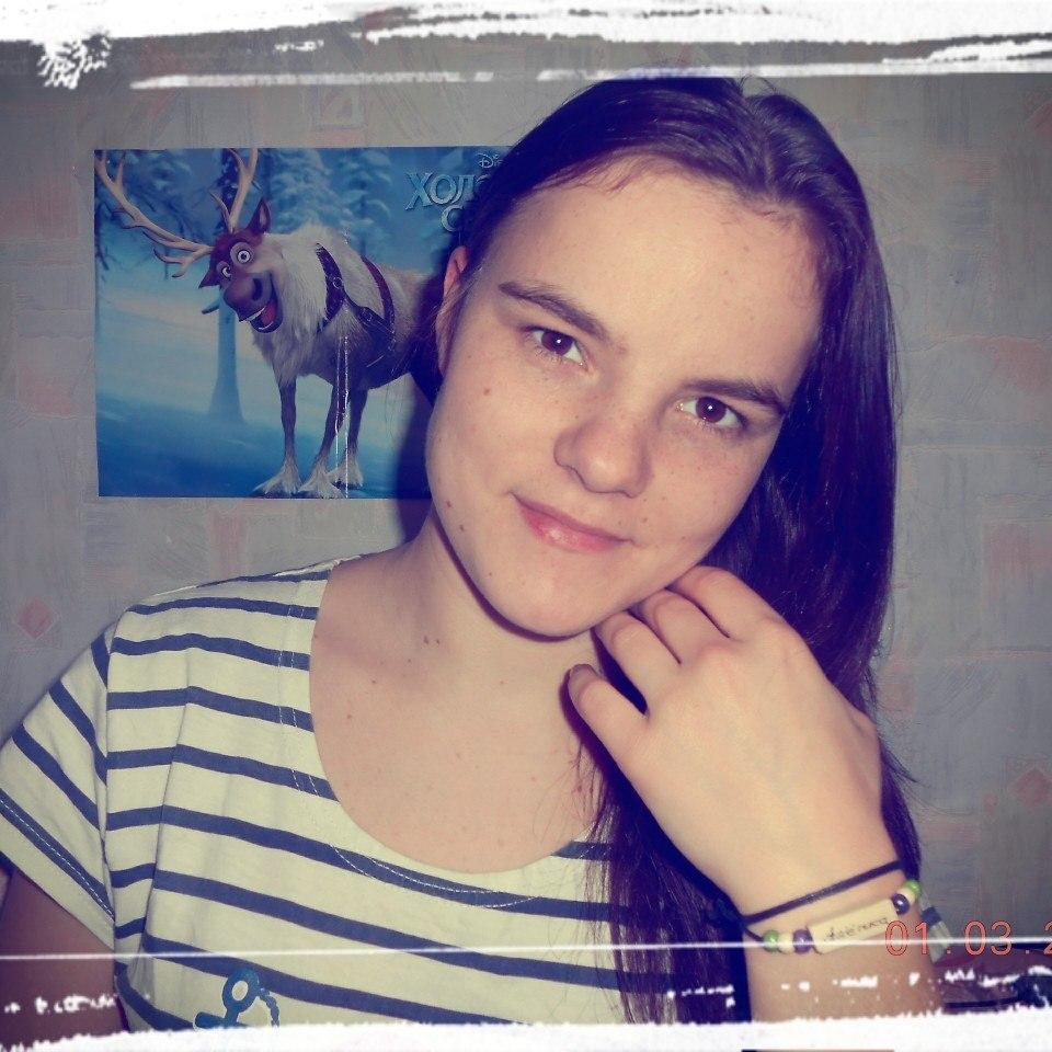 alena199618's profile picture. 