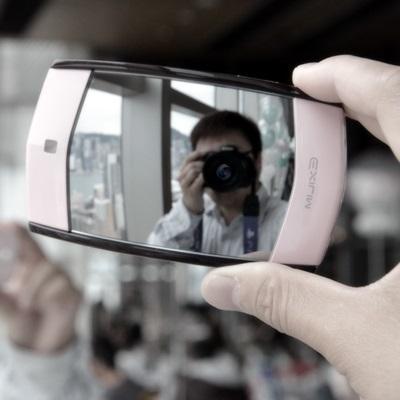 An assiduous player on #mobile devices with smartphones and tablets, creator of mobile #apps and #games on https://t.co/dsQGxlkdQw
