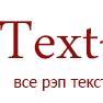 люблю писать,музыку,друзей