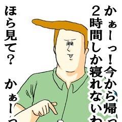 京大d軍リズム隊 15 Dforce Rhythm15 Twitter 京大d軍リズム隊 15 Dforce Rhythm15 Twitter