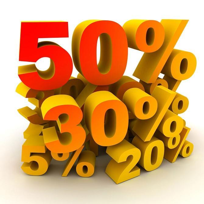 Cupons de Desconto,Códigos promocionais, Ofertas e Promoções.