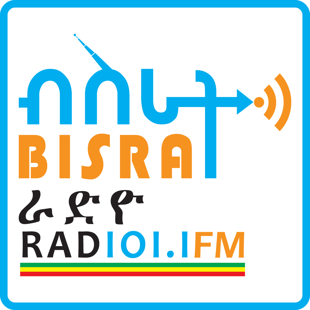 bisratfm's profile picture. Bisrat FM 101.1 Favorite, Chosen and full of options.