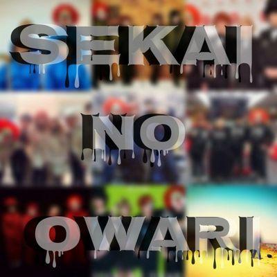 目黒学院1E19番 バレー部   東京喰種、SEKAOWA、太鼓の達人、遊戯王、パズドラ 多分こっちの垢ほとんど使わない