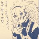 なみへい (@0524South) Twitter