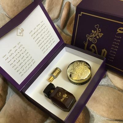 القروب الإماراتي الأول والرائد في تجارة الدخون والعطور - PIN:28FCC1FA -Mob&WhatsApp:0501055153  Insta:almasi2013
