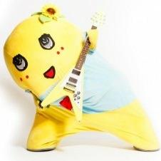 Acidandroid1313's profile picture. どえるでふなっしー好きなハタチ