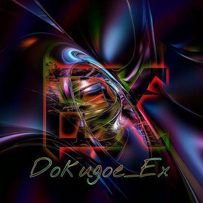Member of @Ex_Universe TSerleader                                    Fist TTを目標に頑張っているクランです！                                  TSer不足なので良かったら個人RC受けてください！(*´∇｀*)ノ