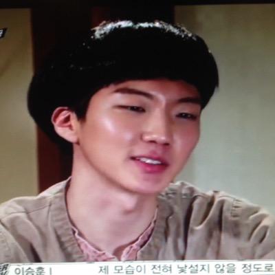 winner love