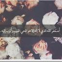 مجروحه (@0505Noofy) Twitter