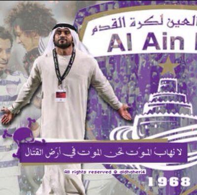 alhooom999's profile picture. 