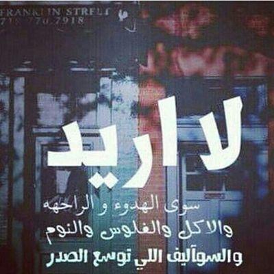 تابعوني عالانستغرامBM_W2024