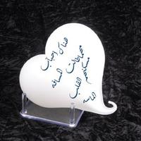 الماسه (@ksakiwi) Twitter profile photo