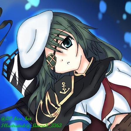 艦これ内の軽巡洋艦及び重雷装艦巡洋艦木曾のbotです。 フォロー前にURL欄にございます、ツイフィールをかならずご一読頂きますようお願い致します。
確認出来次第お迎えに上がります。
 アイコンはフォロワー様からのいただきもののため無断転載等禁止。※自動フォロー返し停止中。