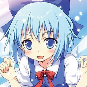 東方はだいたいのキャラが好きです！特にチルノは嫁。次点れいむ。ロリコン？ロリコンですがなにか？全員凍らしてやるからかかってこいや！チルノ好きもかかってこいや！東方好きRTよろしくお願いします（謙虚）