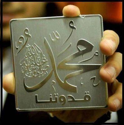 HosainAss111's profile picture. الرفاعي