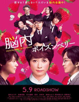 古川雄輝君、イタキス大好きです♡気軽に絡んでくれたら嬉しいです(*^^*)一緒にイベントにいく人も募集中です!