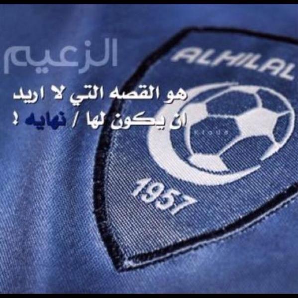 تغريداتي هي إنتقـاء لـ مفـردات أعجبتني وليـست گلها لـواقع أعيشه فنشرتها من أجل أناسٍ راقين (; #شقرديهہ♪