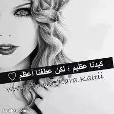 V03712831's profile picture. 