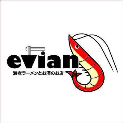 営業時間
昼の部11:30～14:30LO
夜の部18:00～21:30LO
定休日　火曜日、木曜日
2023/2/15 リニューアルオープン