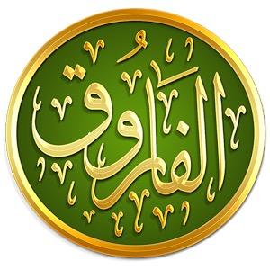 محاربة الأدعياء الكذبة ، وفضح الرافضة الأنجاس لا سيما (النخاولة)