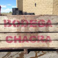 Bodega Chacra (@bodegachacra) 's Twitter Profile
