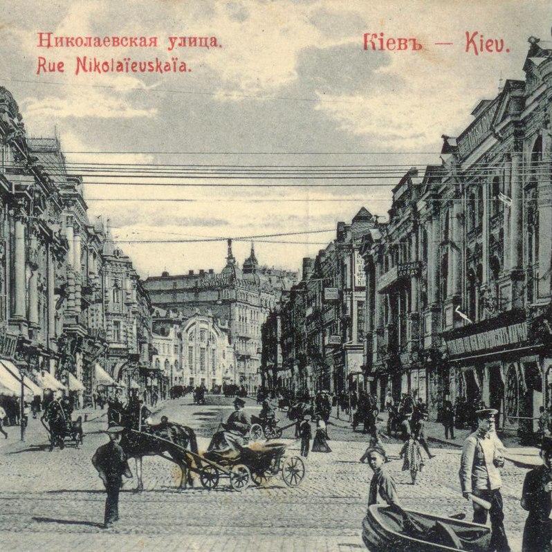 Проект цитаты киевлян. Ищите свои! #kyivites